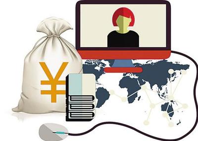 立思辰留学360携手百科共建“霍夫斯特拉大学”权威数据库，赋能自费留学中介服务