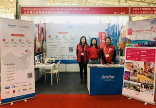 展会回顾 2018COTTM，洞察旅业新业态与自费出国留学中介服务动向